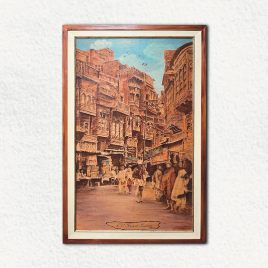 Lahore Street View